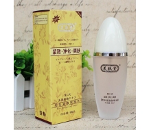 美肤堂 第二代毛孔紧致玫瑰水90ml 