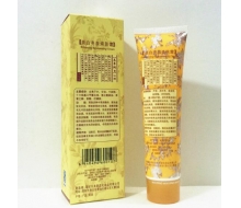 美肤堂 第二代美肤亮颜焕肤霜素100g化妆品