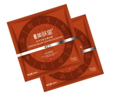 美肤堂 第五代补水美肌活能面膜单片化妆品