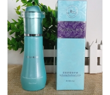 美珈豪 柔肤舒缓修护液35ml化妆品