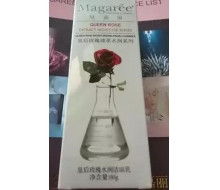 魅嘉丽 皇后玫瑰水润洁面乳 80g