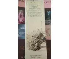 魅嘉丽 海百合莹彩焕亮雪肤液120ML化妆品