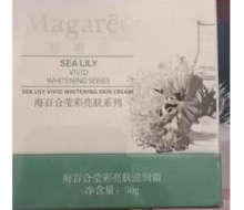 魅嘉丽 海百合莹彩亮肤滋润霜50g