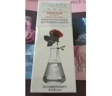 魅嘉丽 皇后玫瑰臻萃原浆精华 30ml化妆品