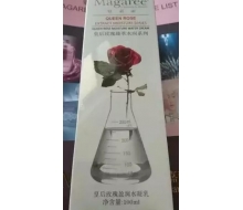 魅嘉丽 皇后玫瑰盈润水凝乳100ml