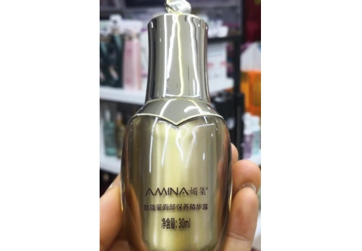 媚集 肽能量面部保养精华露30ml 