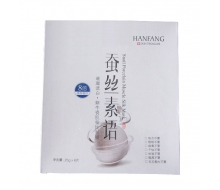 美凯莲 蜗牛瓷肌蚕丝面膜(璀璨透白)25g*6片化妆品