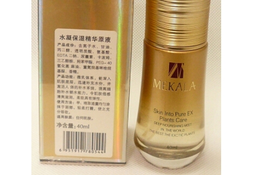 美凯莲 水凝保湿精华原液40ml