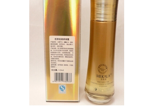 美凯莲 胶原祛皱调理露120ml