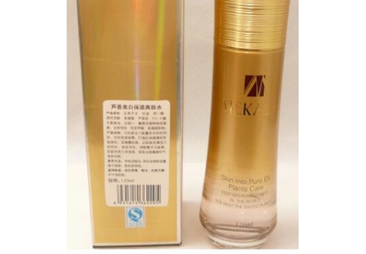 美凯莲 芦荟美白保湿爽肤水120ml 新包装