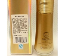美凯莲 美白保湿活肤乳100ml
