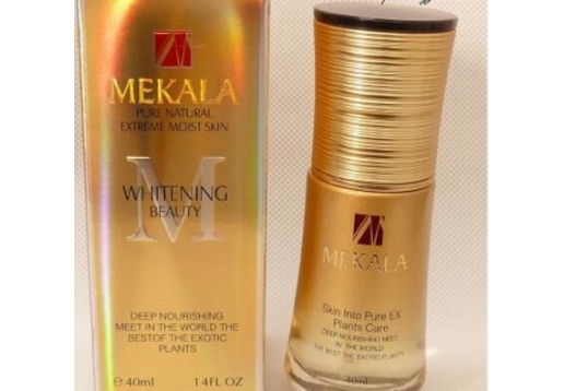 美凯莲 毛孔细致精华40ml