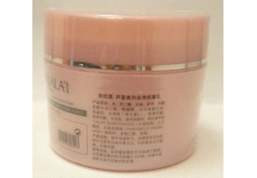 美凯莲 芦荟美白丝滑按摩乳300g