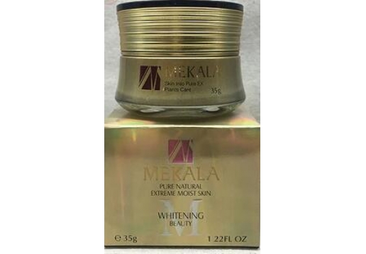 美凯莲 3D小V脸塑型霜30g