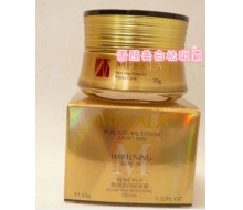 美凯莲 雪颜美白祛斑霜（晚霜） 35g化妆品
