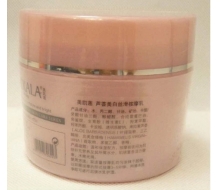 美凯莲 芦荟美白丝滑按摩乳300g化妆品
