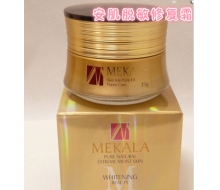 美凯莲 安肌脱敏修复霜35g化妆品