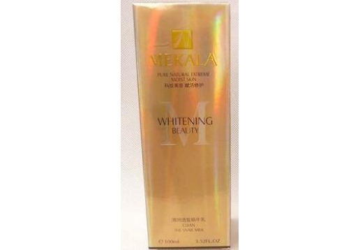 美凯莲 臻白丝润蜗牛乳液 100ml 现：清润透皙蜗牛乳 