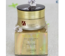 美凯莲 水活透皙嫩肤霜35g 新货化妆品