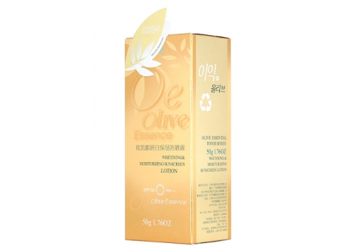 玫凯娜 妍白保湿防晒露SPF30 PA++ 50g