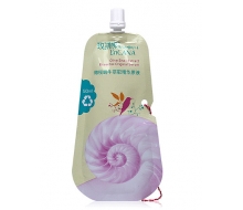 玫凯娜 橄榄蜗牛萃取精华原液50ml化妆品