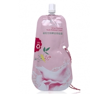 玫凯娜 橄榄无暇裸妆修容霜50g化妆品