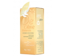 玫凯娜 妍白保湿防晒露SPF30 PA++ 50g化妆品
