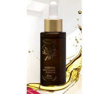 玫凯娜 优选橄榄菁华油30ml化妆品