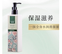 玫凯娜 小时光悦享丝滑身体乳280g