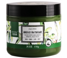 玫凯娜 橄榄净透矿物泥面膜130g化妆品