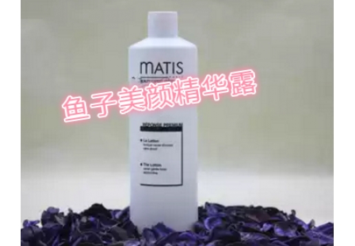 魅力匙 鱼子美颜精华露 500ml 