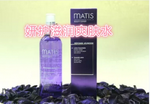 魅力匙 妍护滋润爽肤水200ml