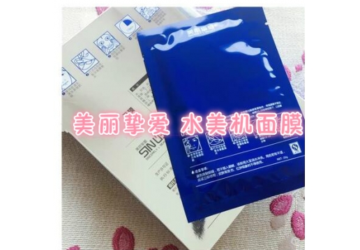 美丽挚爱 水美机面膜6片装
