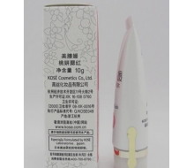 美膳媛 桃颜腮红10g化妆品