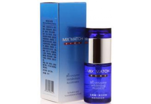 美时美刻 素肌真白原液30ml