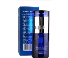 美时美刻 素肌时刻焕采柔皙露30ml