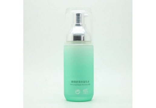 美妍堂 静颜舒柔修复乳液35ml 