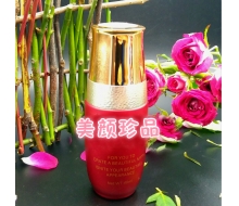 美颜珍品 水养修护精华40ml 化妆品