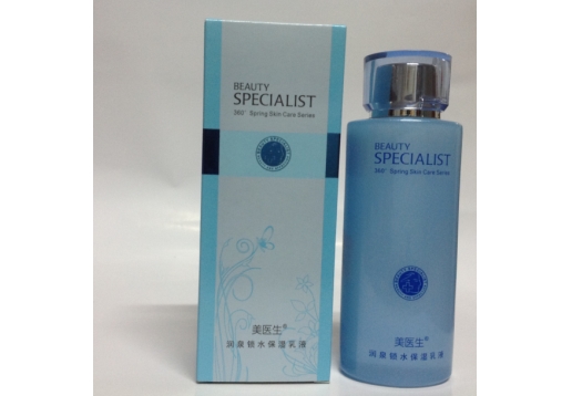 美医生 润泉保湿锁水乳100ml