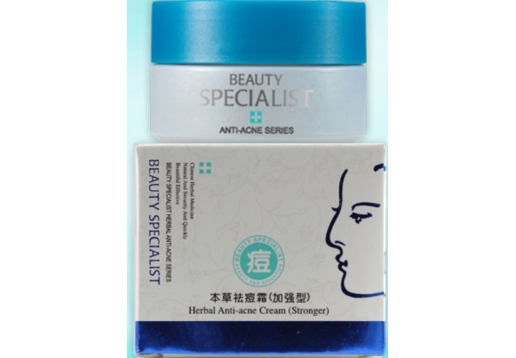 美医生 本草去痘霜加强霜30g