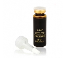  苗清堂 全能修复调理液20ml化妆品