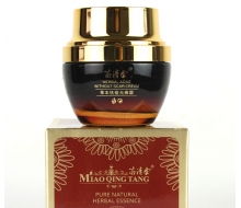  苗清堂 祛痘无痕霜30g化妆品