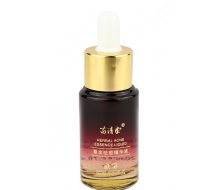  苗清堂 草本祛痘精华液20ml