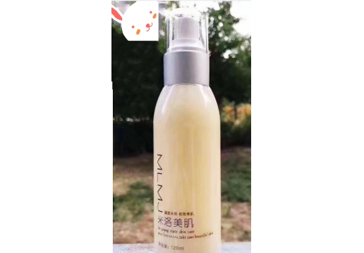 米洛美肌 新品 初颜整肌喷雾 120ml 