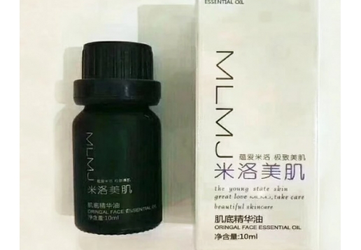 米洛美肌 肌底精华油 10ml 