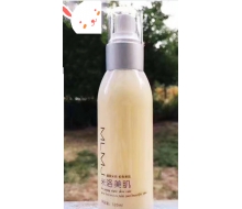 米洛美肌 新品 初颜整肌喷雾 120ml 化妆品