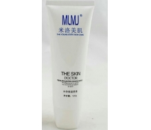 米洛美肌mlmj 水份保湿原液 120ML化妆品
