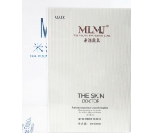 米洛美肌 新品 新蚕丝赋活面膜贴 6片/盒化妆品