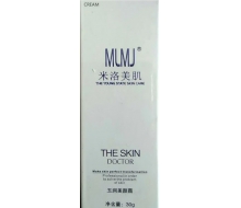 米洛美肌mlmj 玉润美颜霜30g 原名:活肤美颜宝25g
