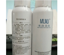 米洛美肌 恒美安肤能量水150ml 化妆品